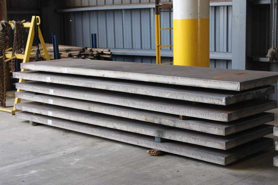 steel plate supplier